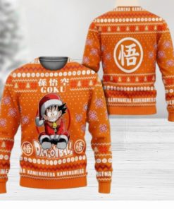 Goku Kid Ugly Christmas Sweater Dragon Ball Anime Xmas Gift