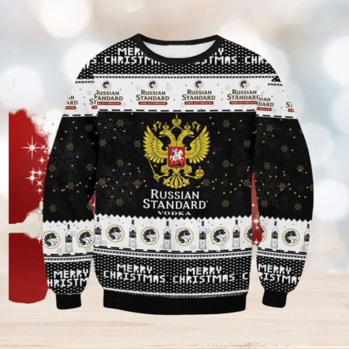 RS VK Ugly Sweater Style Gift For Men And Women