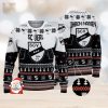 Detroit Red Wings Logo Wearing Santa Hat Christmas Gift Ugly Christmas Sweater For Sport Fans