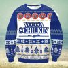 Baileys Irish Cream Ugly Christmas Sweater