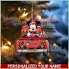 Although You Can’t See Us, We’re Always With You   Memorial Personalized Custom Ornament   Acrylic Benelux Shaped   Christmas Sympathy Gift For Family Members