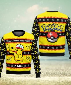 All I Want For Christmas Is CHU! Ugly Christmas Sweater