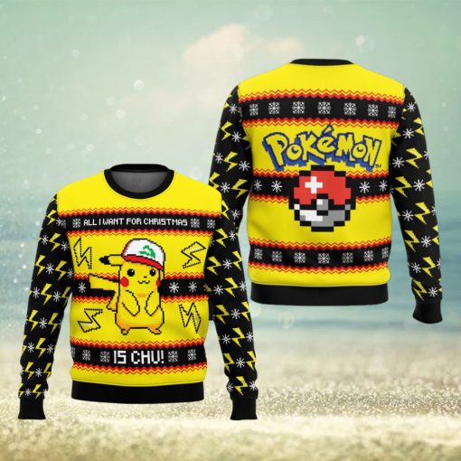 All I Want For Christmas Is CHU! Ugly Christmas Sweater