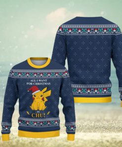 All i want for christmas is chu Christmas sweater