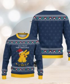 All i want for christmas is chu Christmas sweater