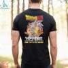 Detroit Lions All Fight All Heart All Us All Grit 2023 NFC North Division Champions T Shirt