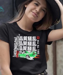 Forever Midnight Short Sleeve Tee Shirt