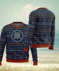 Gintama Gintoki Symbol Ugly Christmas Sweater