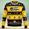 Vitesse Ugly Christmas Sweater Ideal Gift For Fans