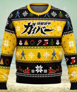 Guyver Happy Holidays Ugly Christmas Sweater