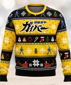 Guyver Happy Holidays Ugly Christmas Sweater