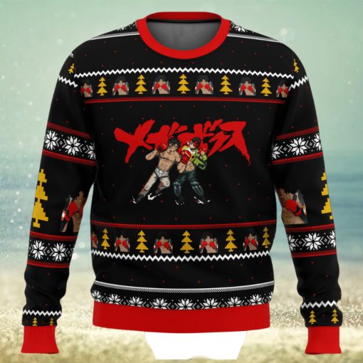 Megalo Box Sprites Ugly Christmas Sweater