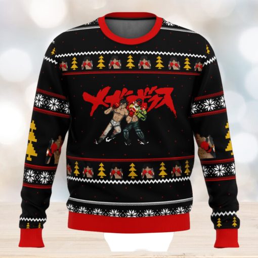 Megalo Box Sprites Ugly Christmas Sweater