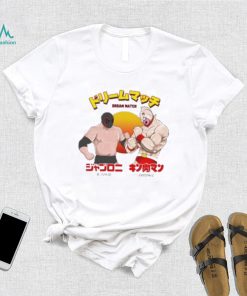 Official eljabroni Vs Kinnikuman By Last Stand Press Shirt