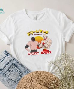 Official eljabroni Vs Kinnikuman By Last Stand Press Shirt