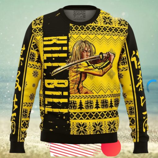 Teenwolf Ugly Christmas Sweater