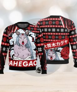 Ahegao Kaguya Naruto Ugly Christmas Sweater