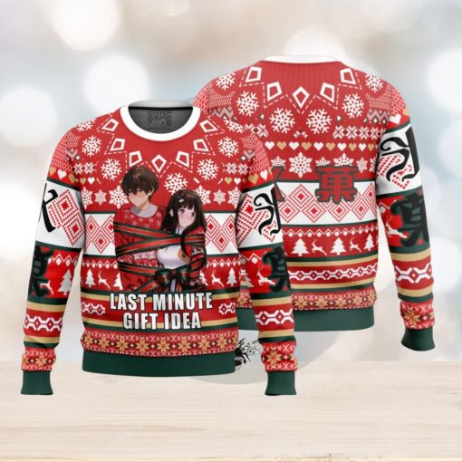 Christmas Gift Couple Hyouka Ugly Christmas Sweater