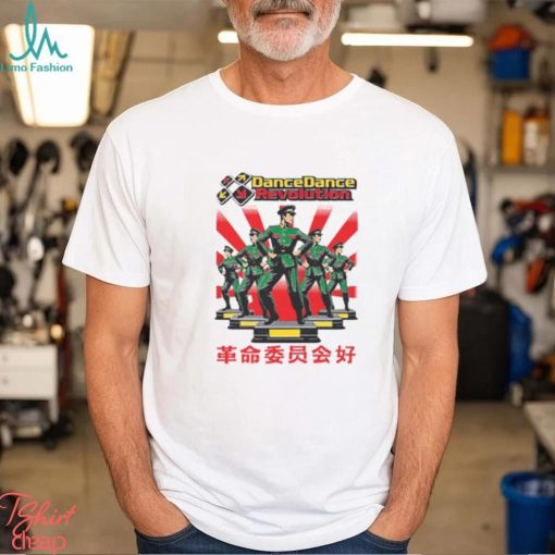 Dance Dance Revolution Shirt