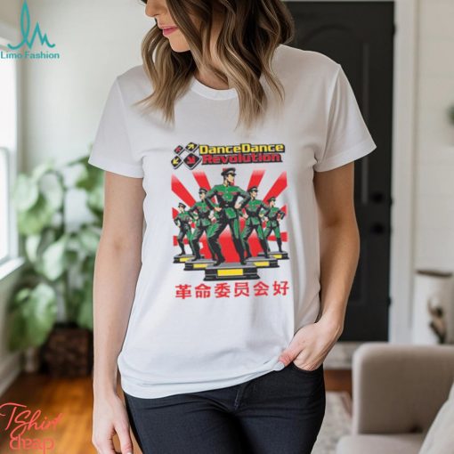 Dance Dance Revolution Shirt