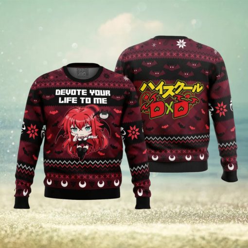 Devote Your Life To Me High School DxD Ugly Christmas Sweater