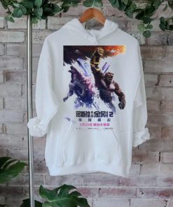 Godzilla x Kong The New Empire Chinese Poster Unisex T Shirt