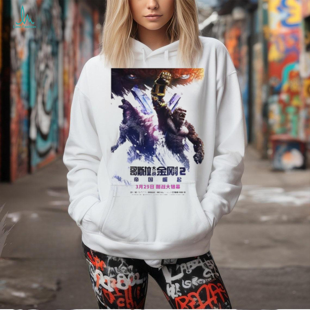 Godzilla x Kong The New Empire Chinese Poster Unisex T Shirt Godzilla x Kong The New Empire Chinese Poster Unisex T Shirt