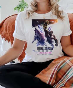 Godzilla x Kong The New Empire Chinese Poster Unisex T Shirt, hoodie, sweater, long sleeve and tank top Godzilla x Kong The New Empire Chinese Poster Unisex T Shirt