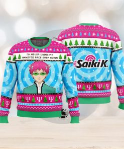 I’m Never Using The Disastrous Life of Saiki K Ugly Christmas Sweater