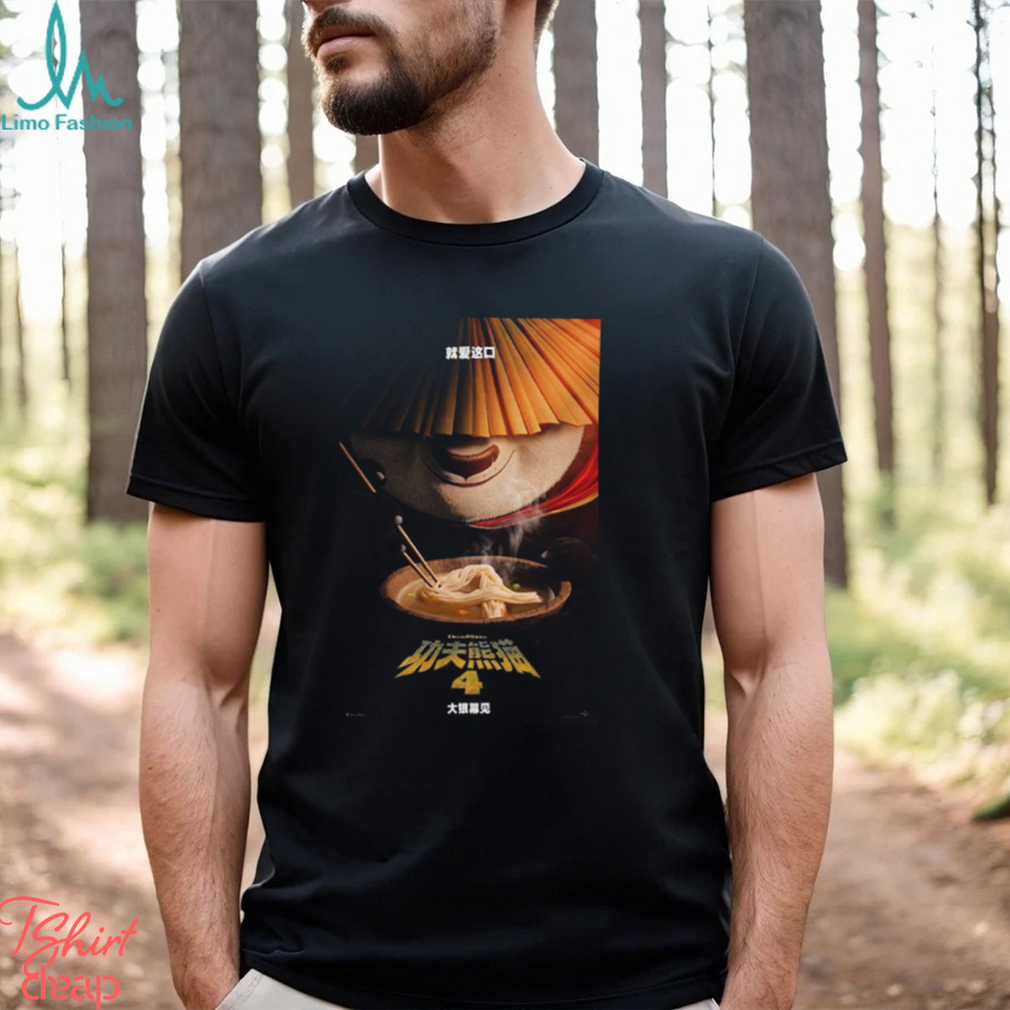 Kung Fu Panda 4 New Poster Chinese Version Unisex T Shirt Kung Fu Panda 4 New Poster Chinese Version Unisex T Shirt