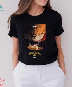 Kung Fu Panda 4 New Poster Chinese Version Unisex T Shirt