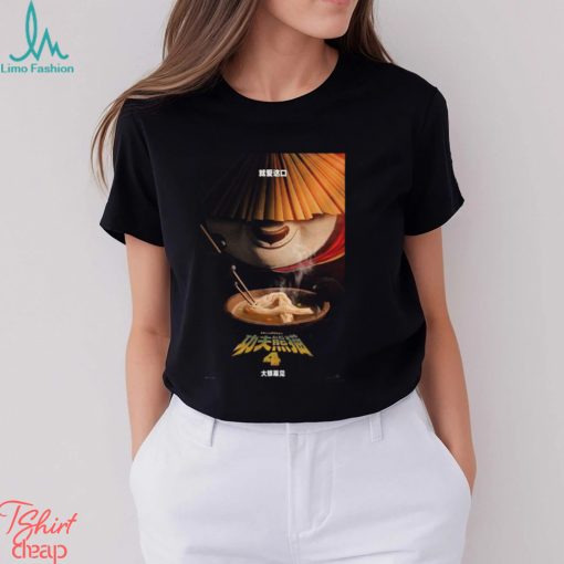 Kung Fu Panda 4 New Poster Chinese Version Unisex T Shirt
