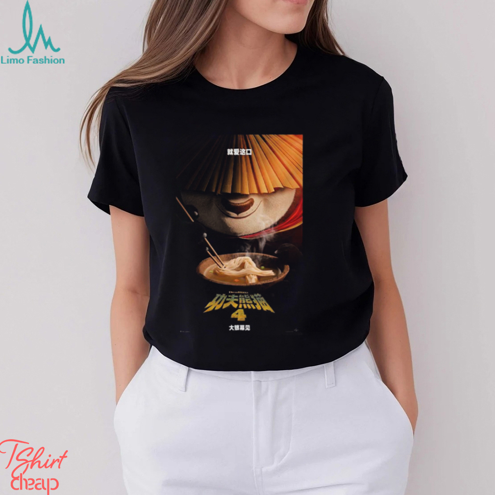 Kung Fu Panda 4 New Poster Chinese Version Unisex T Shirt Kung Fu Panda 4 New Poster Chinese Version Unisex T Shirt