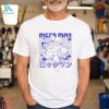 Masters Of The Universe He Man Skeletor Grayskull T Shirt