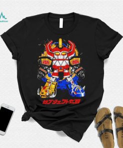 Megazord Mighty Morphin Power Rangers chibi megazord shirt