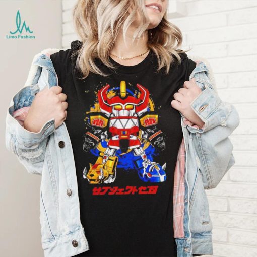 Megazord Mighty Morphin Power Rangers chibi megazord shirt