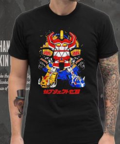 Megazord Mighty Morphin Power Rangers chibi megazord shirt