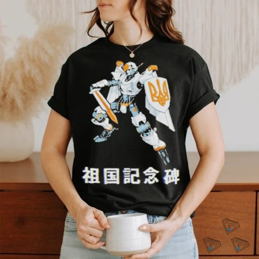 Official NAFO Mechafella T Shirts