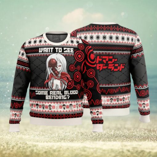 Shiro Blood Bending Deadman Wonderland Ugly Christmas Sweater