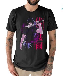 Sorcerers Hunter Toji Jujutsu Kaisen Fushiguro Anime Shirt