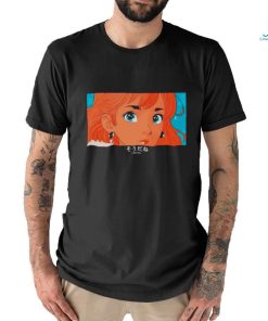 I see you shirt