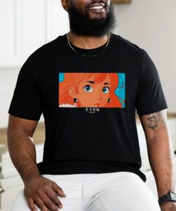 I see you shirt