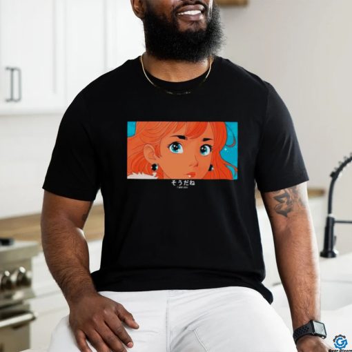 I see you shirt