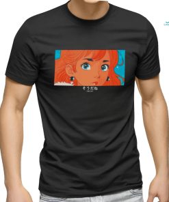 I see you shirt