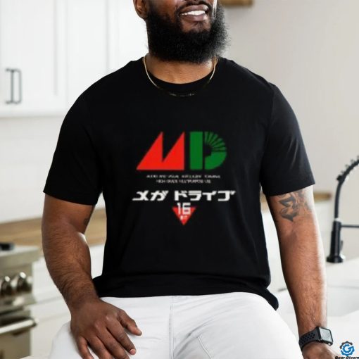 Mega Drive   Japanese Genesis B T Shirt