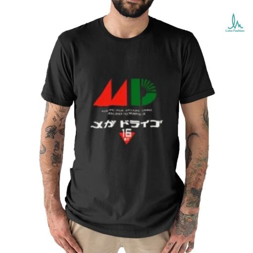 Mega Drive   Japanese Genesis B T Shirt