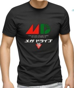 Mega Drive Japanese Genesis B T Shirt