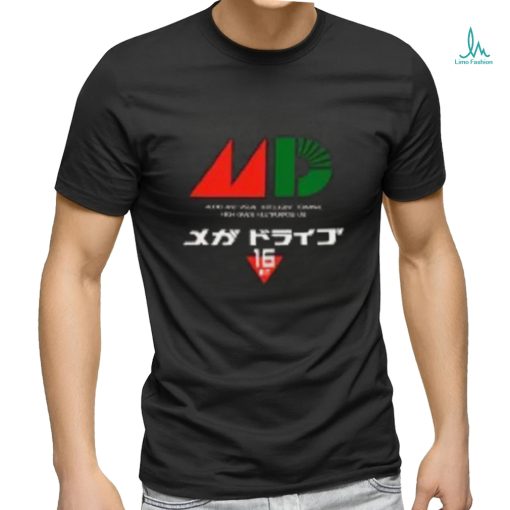 Mega Drive   Japanese Genesis B T Shirt