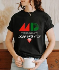 Mega Drive Japanese Genesis B T Shirt