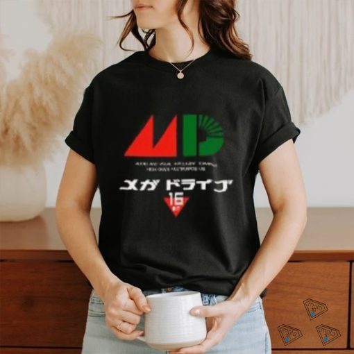 Mega Drive   Japanese Genesis B T Shirt